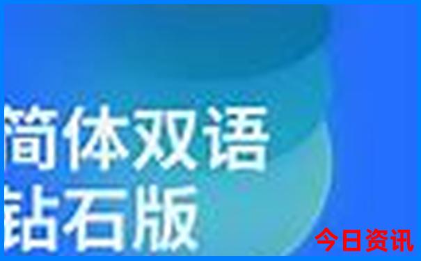 江西的五a级景区有哪些