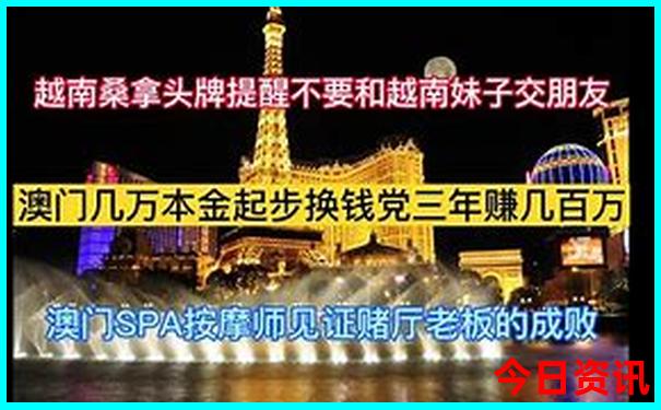 四川绵阳旅游攻略