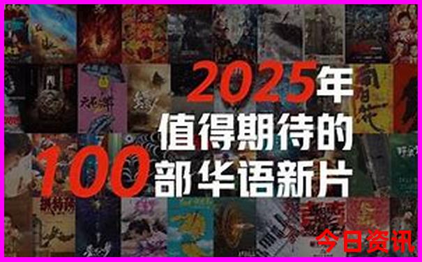 南京十大必游景点
