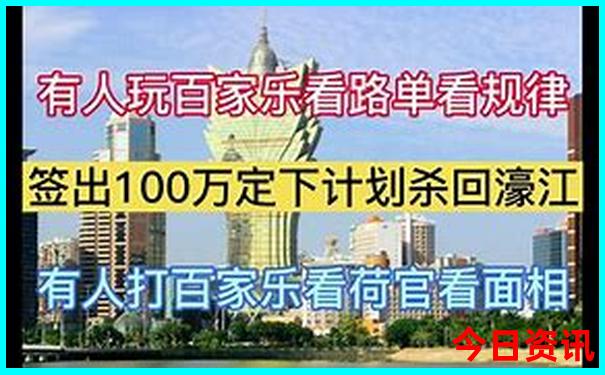 长春附近的旅游景点哪里最好